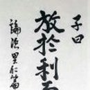 방어리 이미지