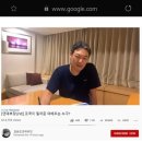 '조국 여배우' 카더라 통신 유튜버의 가짜뉴스 전력 이미지