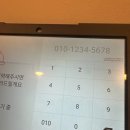 룽성강릉 이미지