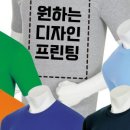 대한뉴팜(주) 이미지