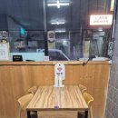 단양흑마늘쌈밥 이미지