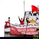 부산지역택시노동조합 이미지