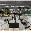 흥해당구장 이미지