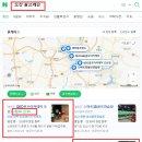 두드림골프아카데미 네이버블로그