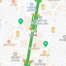 수영삼정부동산공인중개사사무소 이미지