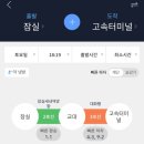 오케이로또 네이버블로그