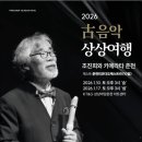 ㈜남부현대서비스 이미지