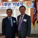 군인자녀교육진흥원