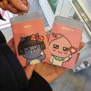 뽑다벅스 이미지