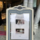 팝콘호텔 | 아기랑 홍콩디즈니랜드 식당 이용 후기 및 메뉴 추천 올라프아이스크림과 카라멜팝콘은 꼭 드세요