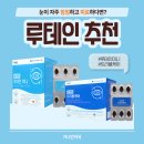 김정은건강케어