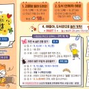 정산도서관 이미지