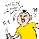 서울자동차운전전문학원