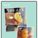 명과삐오꼬