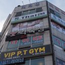 타이에스 이미지