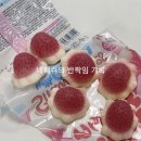 스트로베리즈