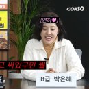 각방 이미지
