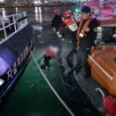 유람선선착장 앞 이미지