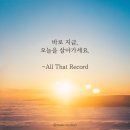 건강이야기 이미지