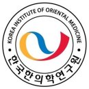 고덕패밀리한의원 이미지