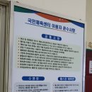 서귀포국민체육센터 1 이미지