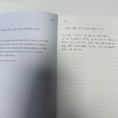 김한식 | 8/16-8/31