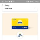 페스티벌노래연습장 이미지