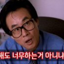 다인에너지 이미지