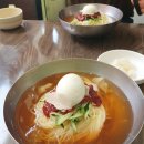 장전밀면 이미지
