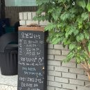 동천10-12농로 | 경주 낙지 맛집 오봉집 경주동천점 낙지보쌈 후기
