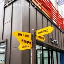 대성모터스 손세차 | 강남구 세차장 CMC모터스 강남점 운영시간 접근성 가격