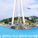 베이커링 이미지