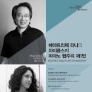 라나 이미지