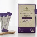 브링인뷰티 네이버블로그