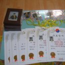 해인어린이집 이미지