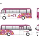 주정차-58 이미지