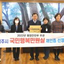 경주시청 종합민원실 이미지