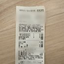 pet59너 3208 | GS 모찌 팬케이크 신상🌟쿠숭이·너쿠리 모찌 팬케이크🍰 솔직후기!