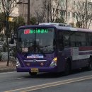 영강슈퍼 이미지