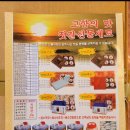 청해젓갈 네이버블로그