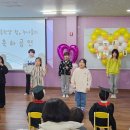 올리브유치원 이미지