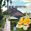 글라스베이커리 | 광주 광산구 대형카페 더비 민간정원이 있는 베이커리 디저트 맛집 내돈내산 후기