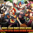 (주)쿤룬코리아 이미지