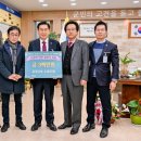 금강 노동조합 이미지