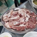 안박사뒷고기 ( 본점 ) 이미지