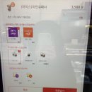 더벤티 인천도화금강점 :: 기대이상 이었던 더벤티 아인슈페너 후기