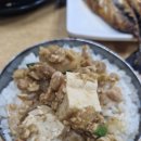 아...별빛청하... 이미지