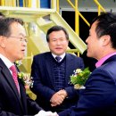 괴산농산물유통센터 이미지