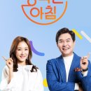 행복한아침의원 이미지