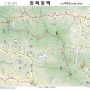 광덕1로5 이미지